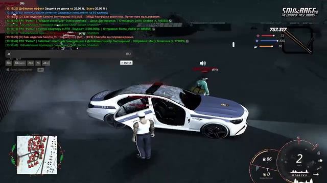 2026-02-09 12-33-10 (2) смотреть онлайн