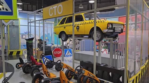 Город детских профессий ТЦ Ривьера