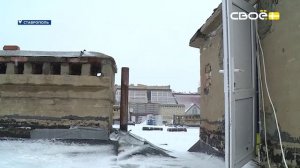 Новости на Своём от 11 февраля 2026г. 8:30