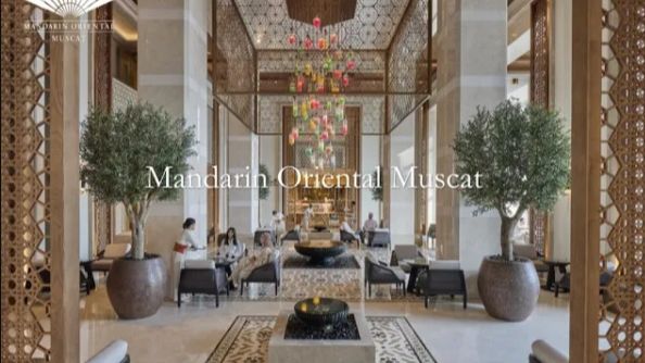 2025. Оман. Mandarin Oriental Muscat 5*