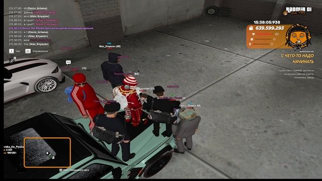 дм зз смотреть онлайн