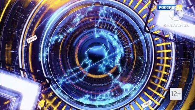 60 минут заставка-2023 смотреть онлайн