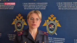 В СМЕРТЕЛЬНОМ УДАРЕ СКОВОРОДКОЙ ПОДОЗРЕВАЮТ ЖИТЕЛЬНИЦУ ПОСЁЛКА КЛЮЧИ • ПРЯМАЯ РЕЧЬ