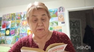 Диабетику можно есть все