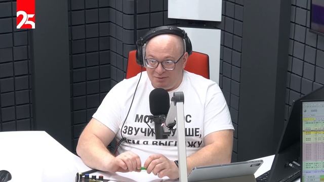 «Без галстуков»: Ольга Андросова, ЗАГС края — о статистике ЗАГСа и социальных переменах