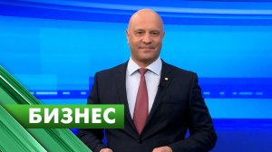 Бизнес-Петербург / 11 февраля