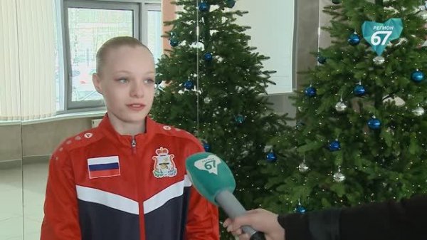 В Смоленске прошёл II этап XIII зимней Спартакиады учащихся России по фигурному катанию