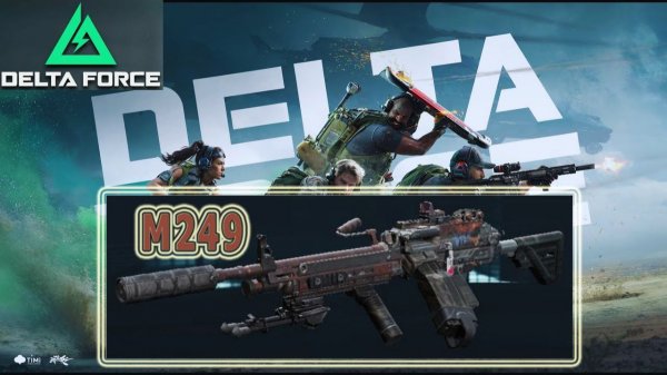 KrikNebes: Delta Force / Дельта Форс *Неплохой всё же M249*