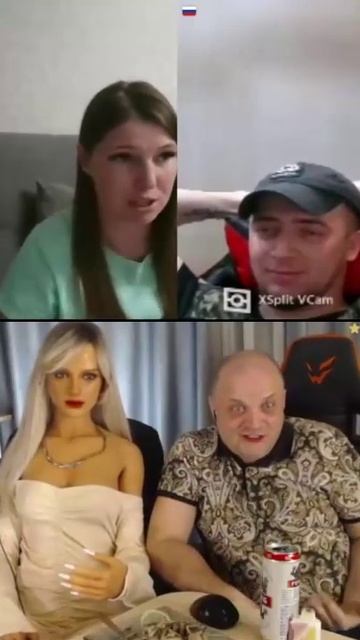 рожай! смотреть онлайн