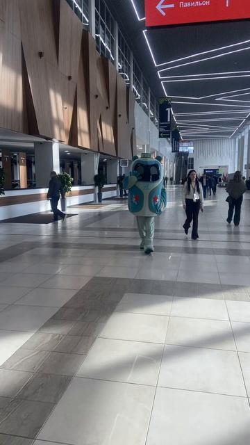 Казань Агро2026