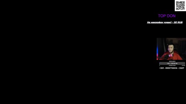 ДЛЯ ТЕХ КОМУ  НЕ СПИТСЯ ТАК ЖЕ КАК И МНЕ /DOTA 2 STREAM / ДОТА 2 СТРИМ