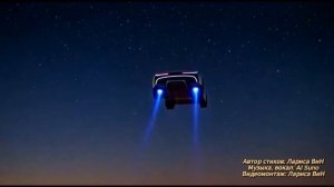 Загадка Сфинкса