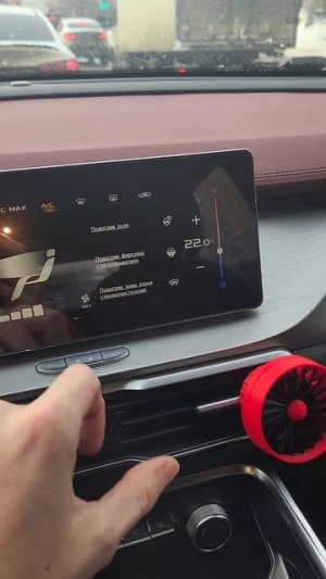 VID_20260211_150423_769.mp4