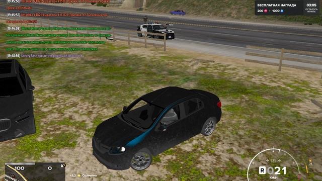 Grand Theft Auto V 2026.02.11 - 19.50.36.02.DVR смотреть онлайн