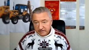 В Боглаев_ Успешный бизнес в России это исключительно распродажа её недр.