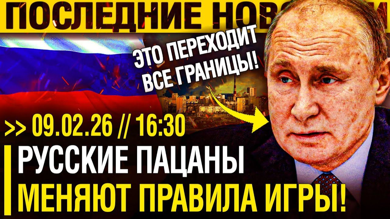 Бьют В ЯБЛОЧКО! Ослепшие РУССКИЕ ДРОНЫ выбивают ОСТАТКИ ЭНЕРГЕТИКИ - Москва ГРОМИТ ПОДСТАНЦИИ врага! смотреть онлайн