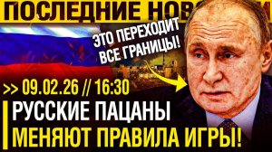 Бьют В ЯБЛОЧКО! Ослепшие РУССКИЕ ДРОНЫ выбивают ОСТАТКИ ЭНЕРГЕТИКИ - Москва ГРОМИТ ПОДСТАНЦИИ врага!