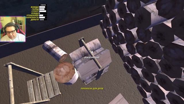 My Summer Car прохождение (часть 9 новое) БАБУШКИ НЕТ ДОМА, ДЯДЯ БЕЗ ПРАВ, ФУРГОН ПРОПАЛ! смотреть онлайн