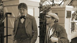 Коровьев-Фагот и кот Бегемот гуляют по Москве