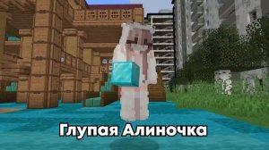 Зени — Дисс на ХЕЙТЕРШУ