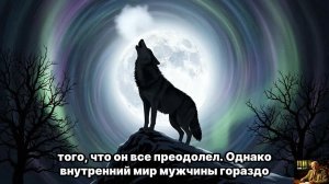 ИНТУИЦИЯ: Твое сердце точно знает дорогу к личному счастью