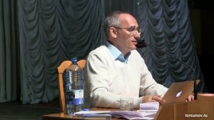 Об искренности и гармонии в отношениях