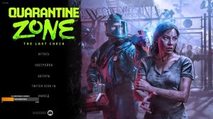 Мы спасем чело....кота!! нам нужен кот!!)) xD