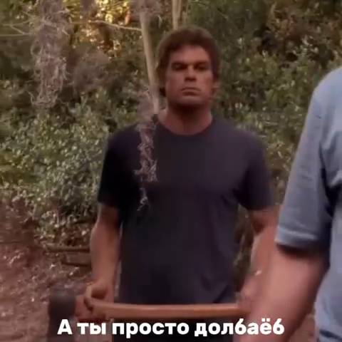 1000081052.mp4 смотреть онлайн