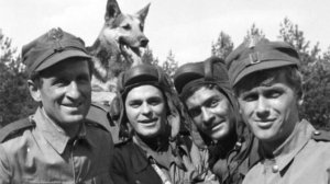 Тайны и факты о Четырёх танкистах и собаке. Фильм по ссылке.