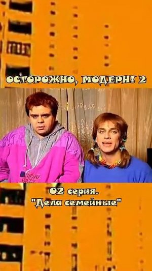 Свекровь на максималках🤣#юмор #смешно #смех #смешное #смешные #смешныевидео #смешноевидео