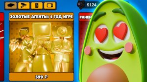 Я КУПИЛ ВЕСЬ МАГАЗИН в Toilet Agents! Потратил много ДЕНЕГ