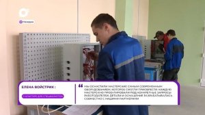 Прямая речь / О кластере для специалистов / 11.02.26