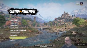 Snowrunner. 17-й сезон - ЗУРДАНИЯ. Хард. Старт одним скаутом. 10 Серия