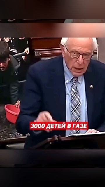 США выделили более 22 миллиардов долларов на военные операции Израиля в Газе. смотреть онлайн