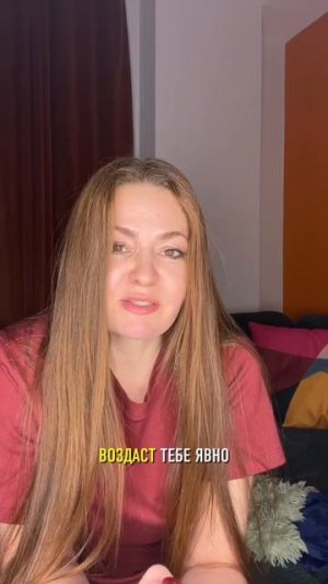 Почему так важно какое у тебя внутреннее состояние