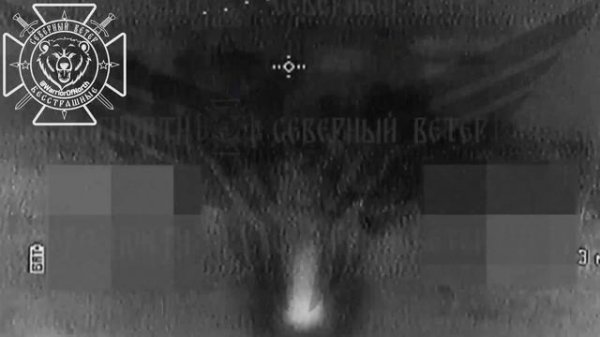 "Рубикон" работает по л/с ВСУ.