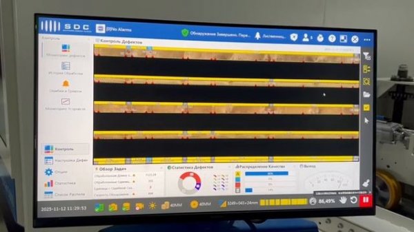 201 SDC EasyScan EC5000 с оптимизатором