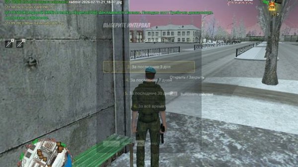 unknown_2026.02.11-21.19