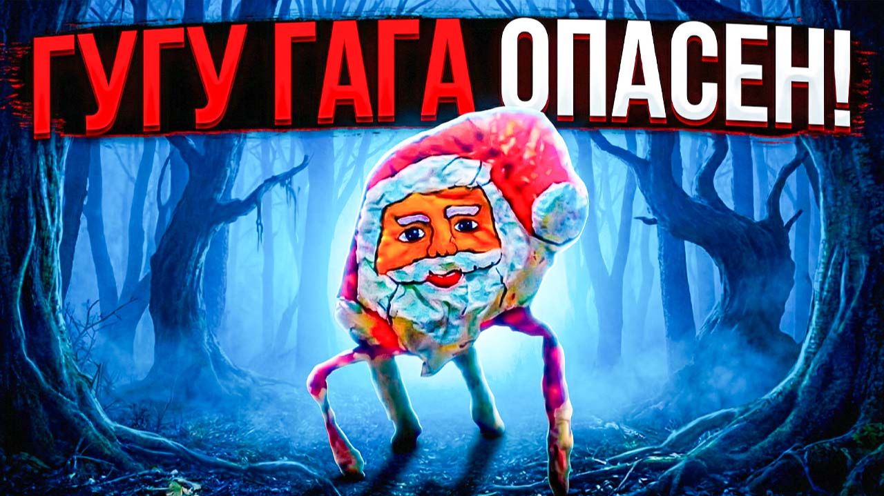 ГУГУ ГАГА НЕ ПРОСТО МЕМ!! Корги Коржик Говорящая собака смотреть онлайн