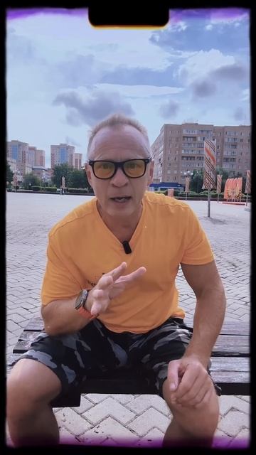 Об отношениях. #мотивациянауспех #психология #мотивацияивдохновение смотреть онлайн