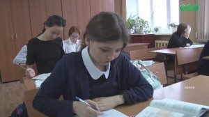 Башкирия стала лидером по числу площадок акции «Географический диктант