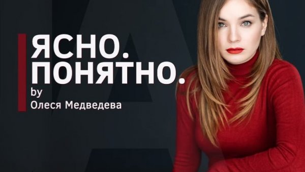 ЯсноПонятно - РФ продвигается под Лиманом, Макрон хочет переговоров с Путиным - #Реакциянареакцию