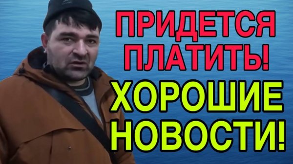 ХОРОШИЕ НОВОСТИ ДЛЯ САФАРА. ОЛЬГА УРАЛОЧКА LIVE. ОБЗОР.