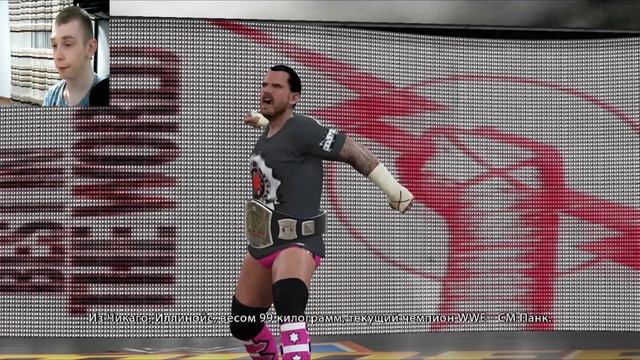 WWE15 14 СЕРИЯ бешинная ярость