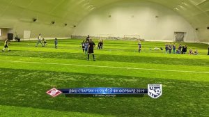 ДФШ Спартак 2019-2020 vs ФК Форвард 2019
