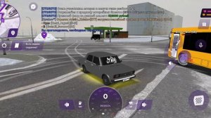 дикая котАлена в маршрешее