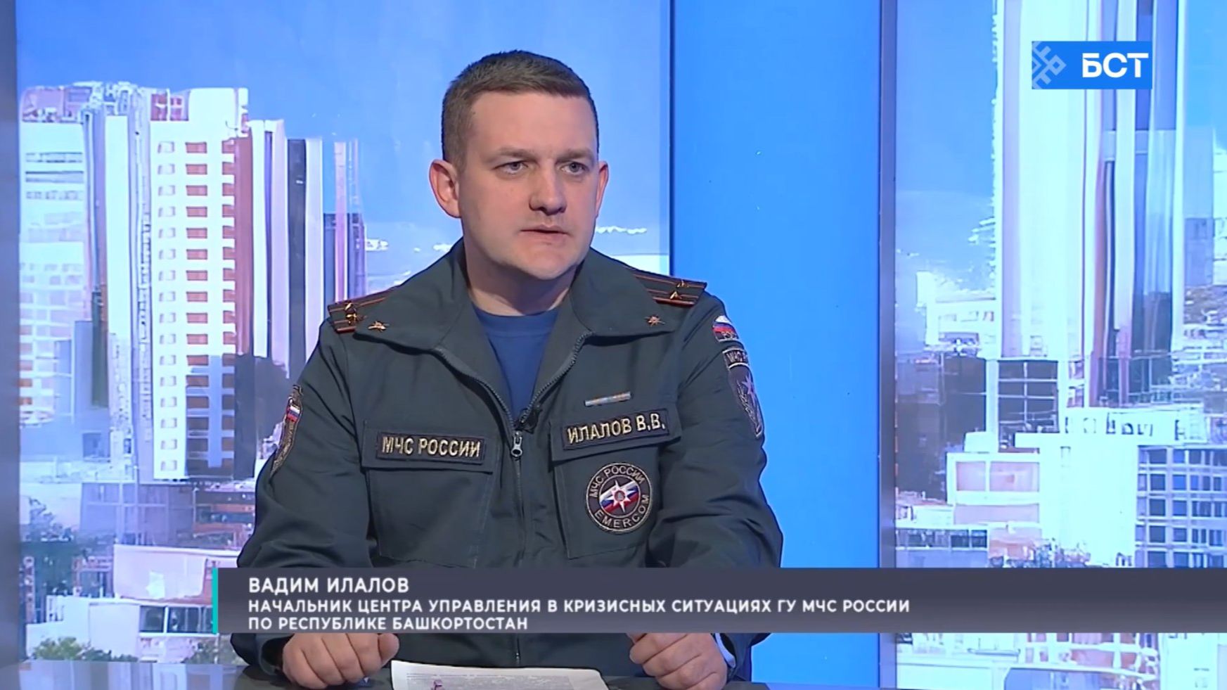 Безопасность и защита. Вадим Илалов. Интервью смотреть онлайн