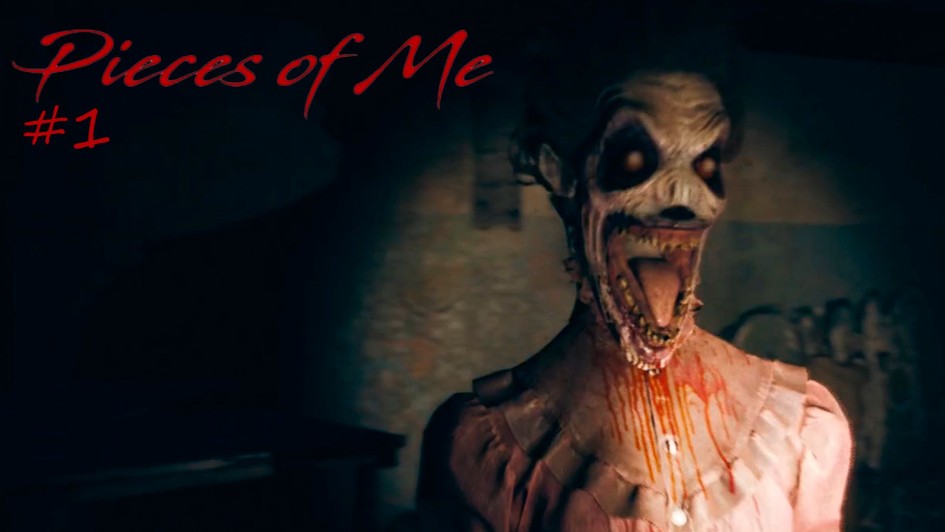 УЧИЛКА В ЯРОСТИ Pieces Of Me#1