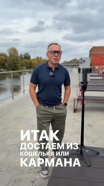 Запрограммируй мозг на #деньги за 60 секунд #мотивациянауспех #motivation #материализациямыслей смотреть онлайн