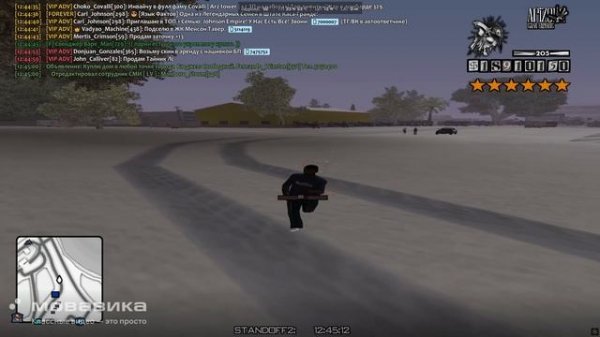 Новый проект